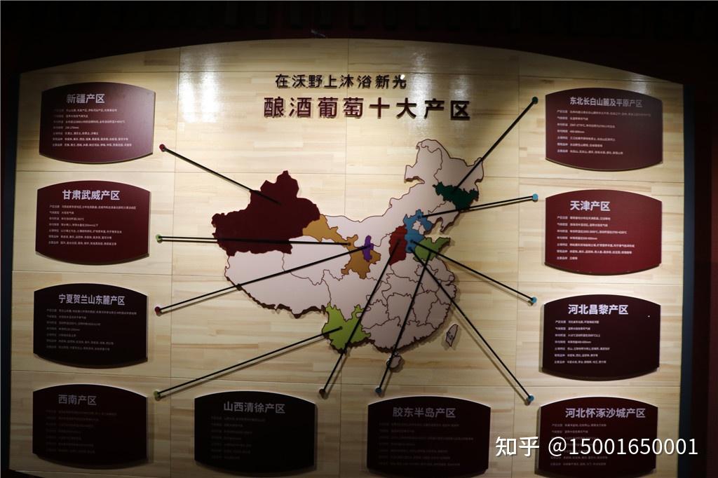 精产国品一二三产区区别在哪呢精产国品一二三产区，深度解析其区别