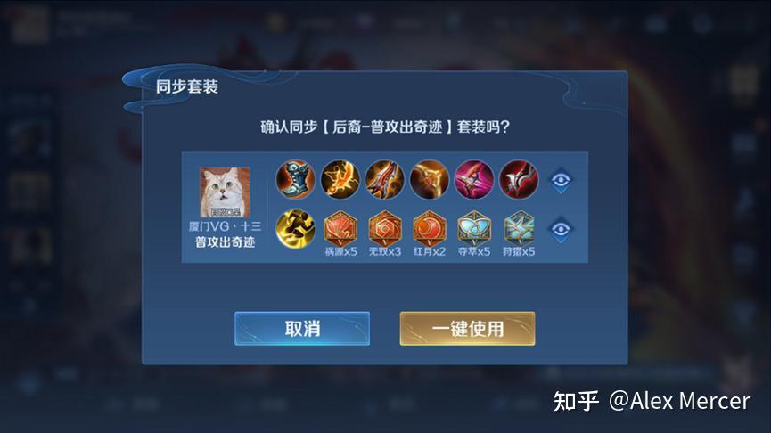 才三根手指就成这样了三指之力，奇迹之始