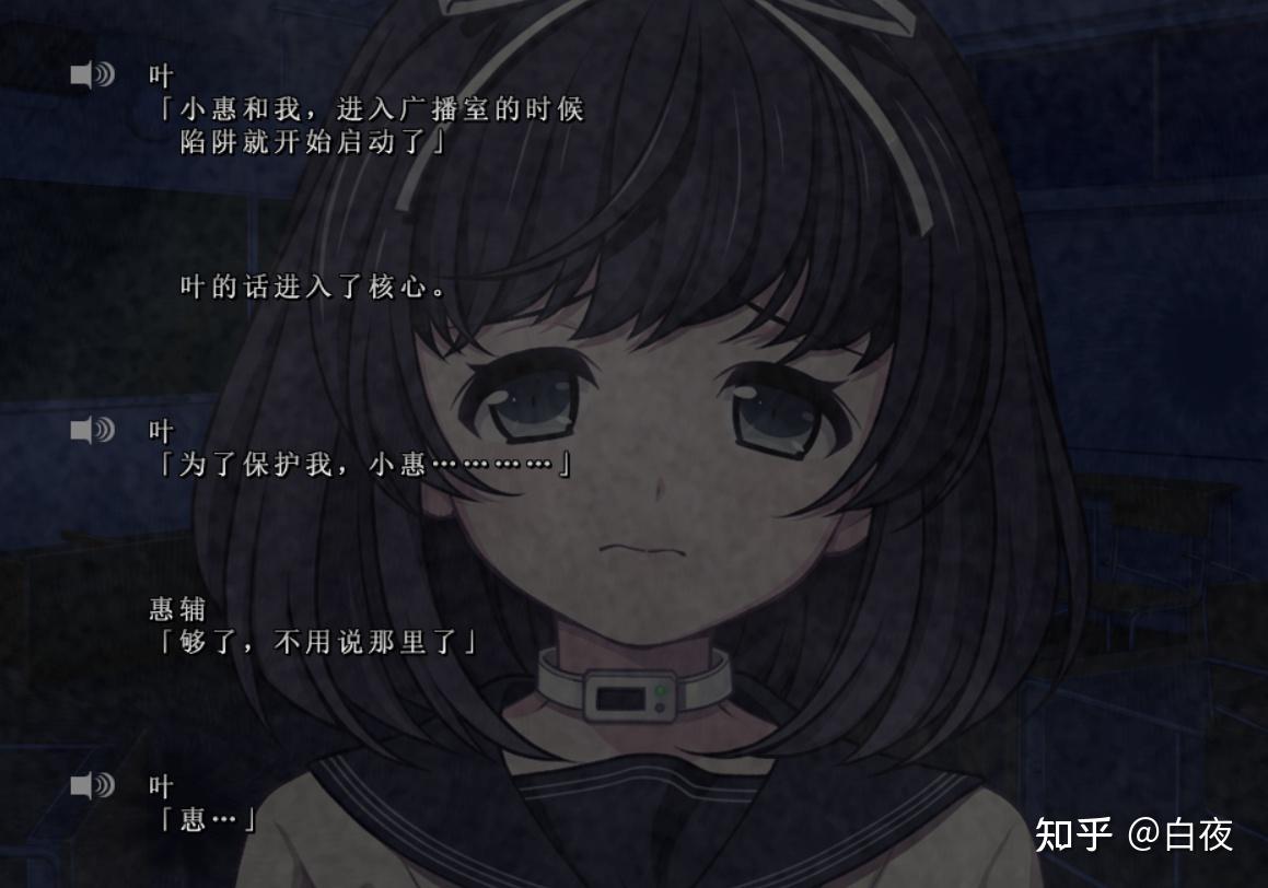 暑假的赌约，打赌输了，如何面对隐私处置的挑战