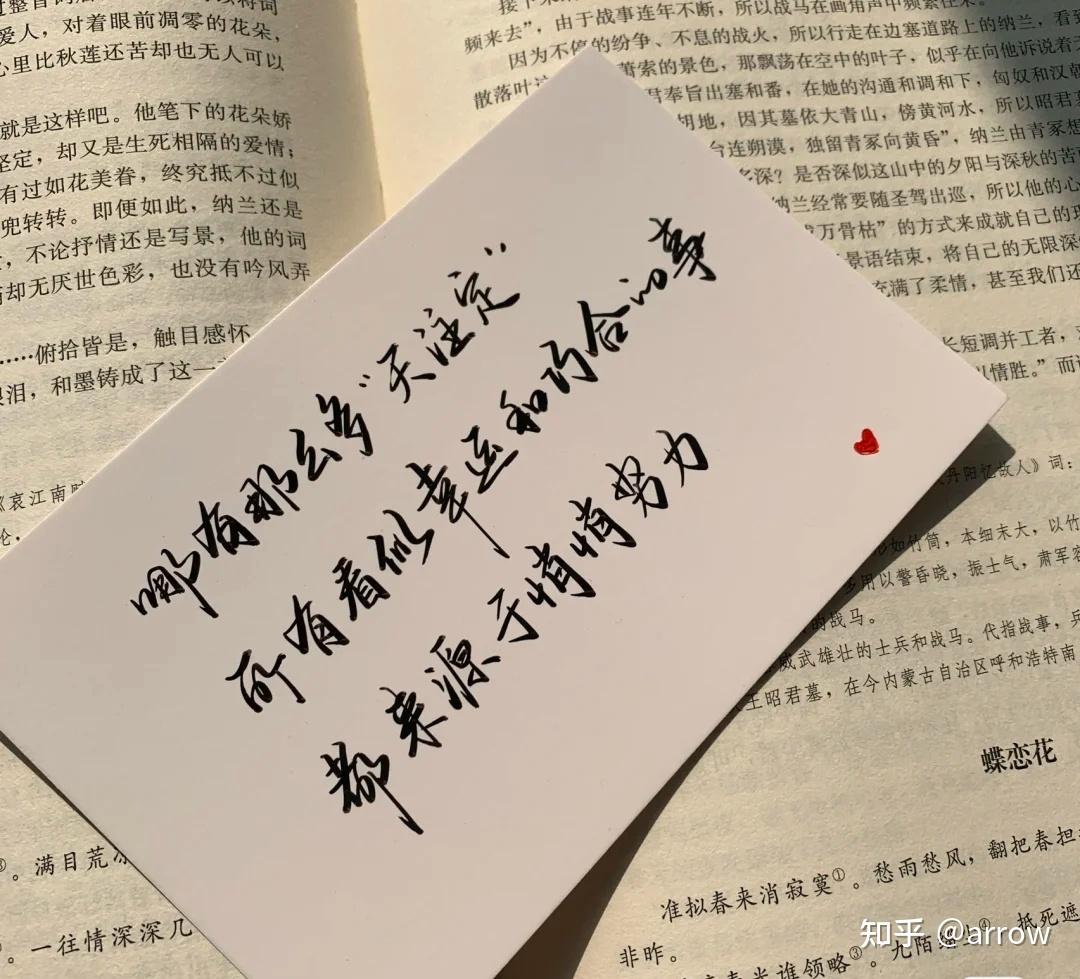 坐在学长的根茎上写句子坐在学长的根茎上写句子的奇妙体验-第3张图片