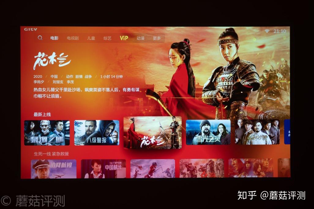 爱我影院视频在线播放爱我影院视频在线播放，畅享影音新体验