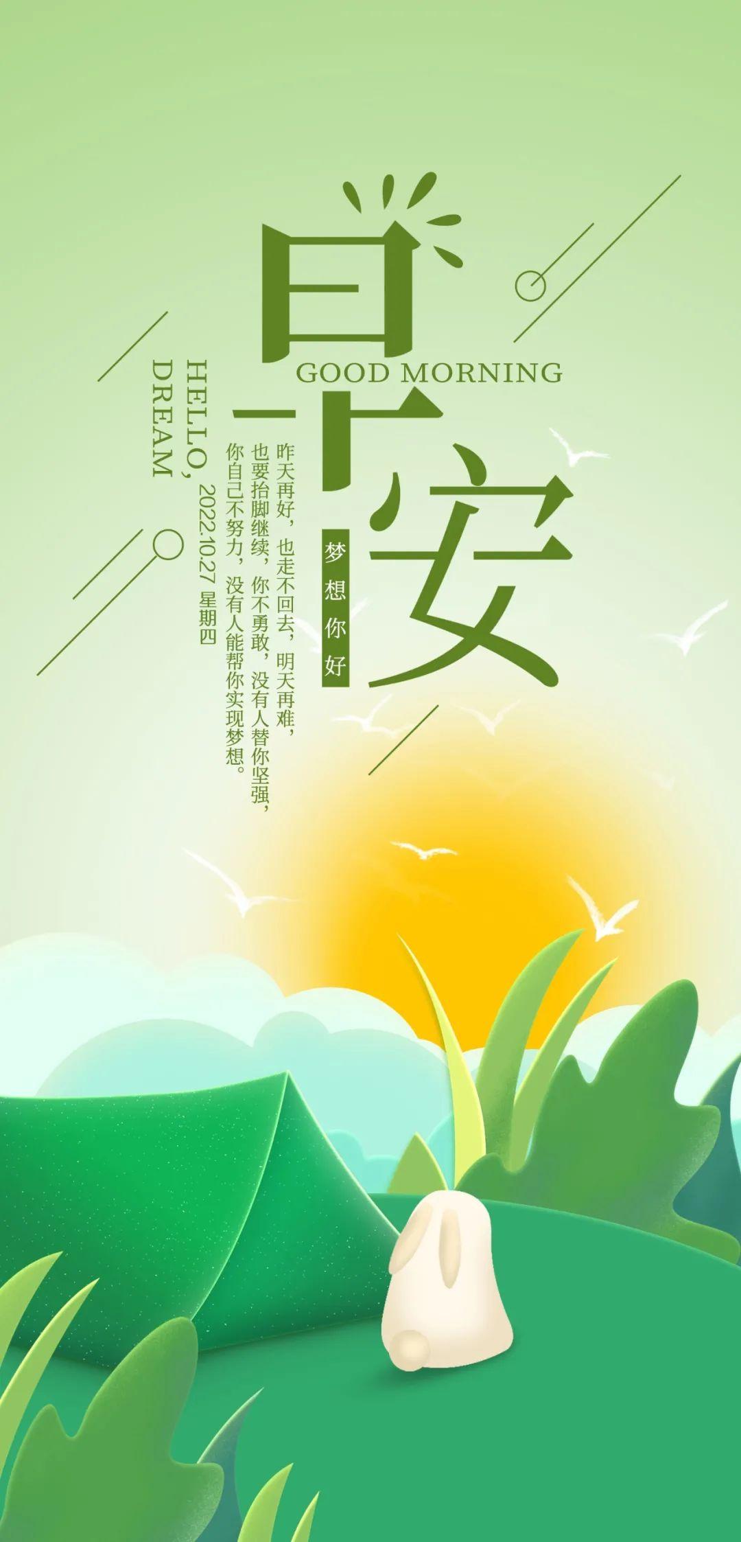 正能量网站，WWW正能量，你懂我意思-第2张图片