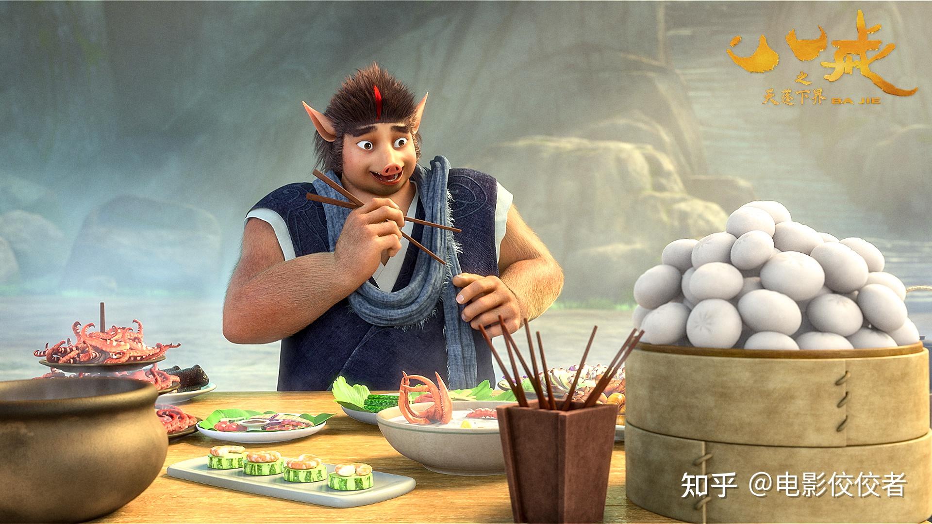 八戒 看电影八戒影视资源在线观看与免费下载指南