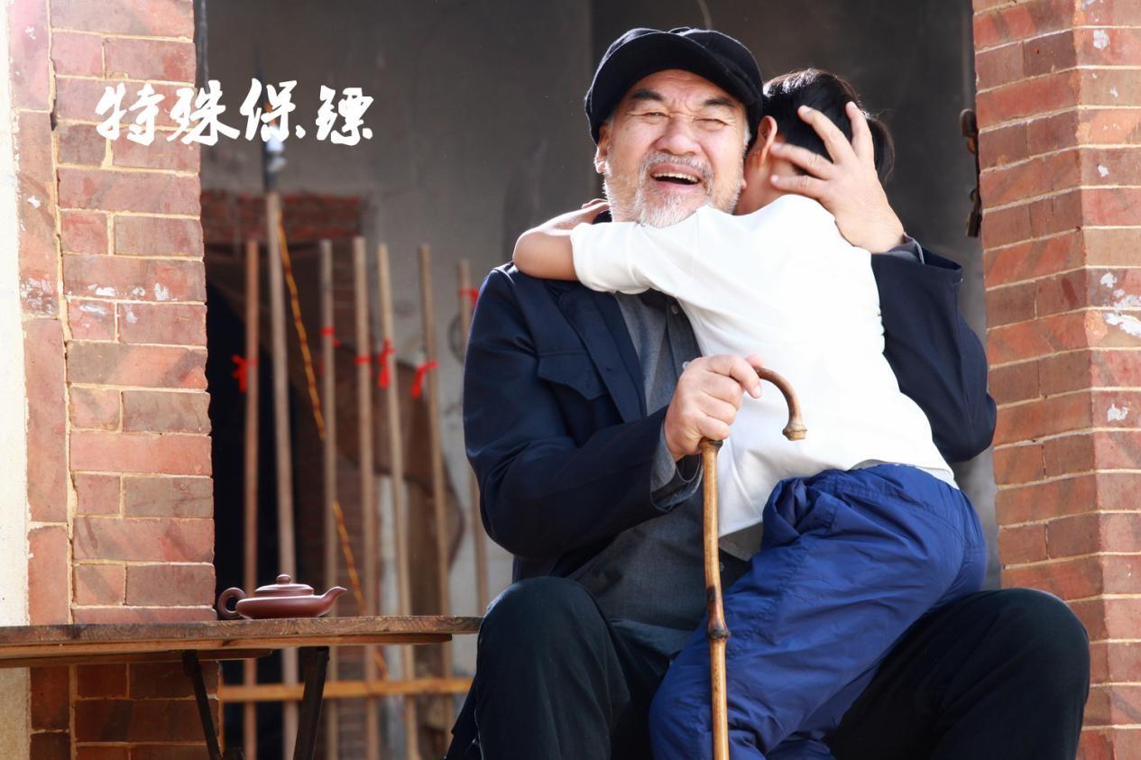 爷爷与妈妈的特殊互动，一种特殊的家庭运动-第3张图片