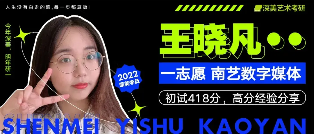 蜜桃传媒，引领数字媒体新风尚