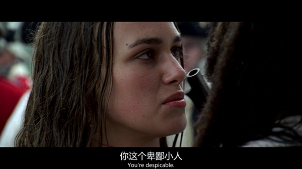 黑珍珠米斯特元素黑珍珠与米斯特元素的神秘交织-第2张图片