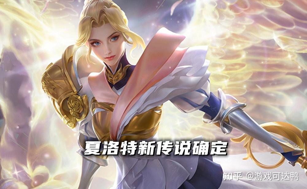 snk夏洛特是哪国人探索Snk旗下角色——夏洛特的故事-第1张图片