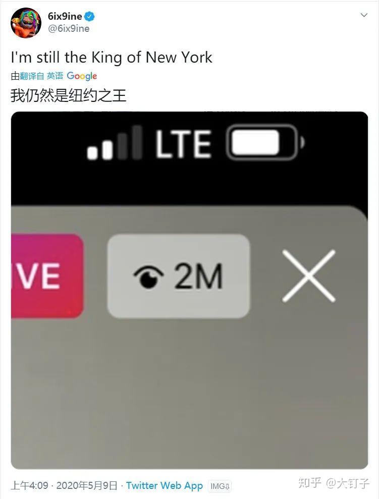 6ix9ine的禁播MV，背后的原因与影响
