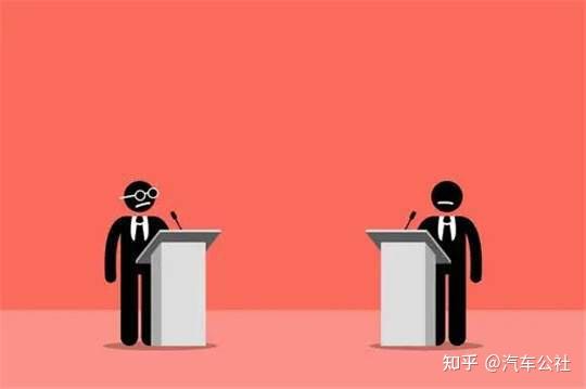 被领导怼正常吗被公司领导C的困扰与应对-第3张图片