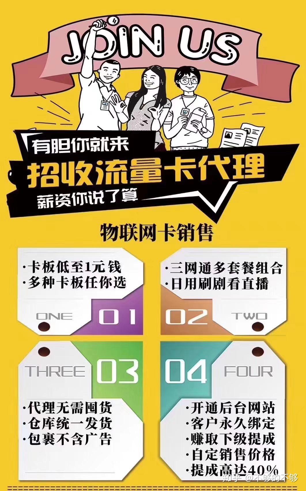 日韩一卡二卡三卡四卡仙踪林，探索异国风情与文化交流-第2张图片