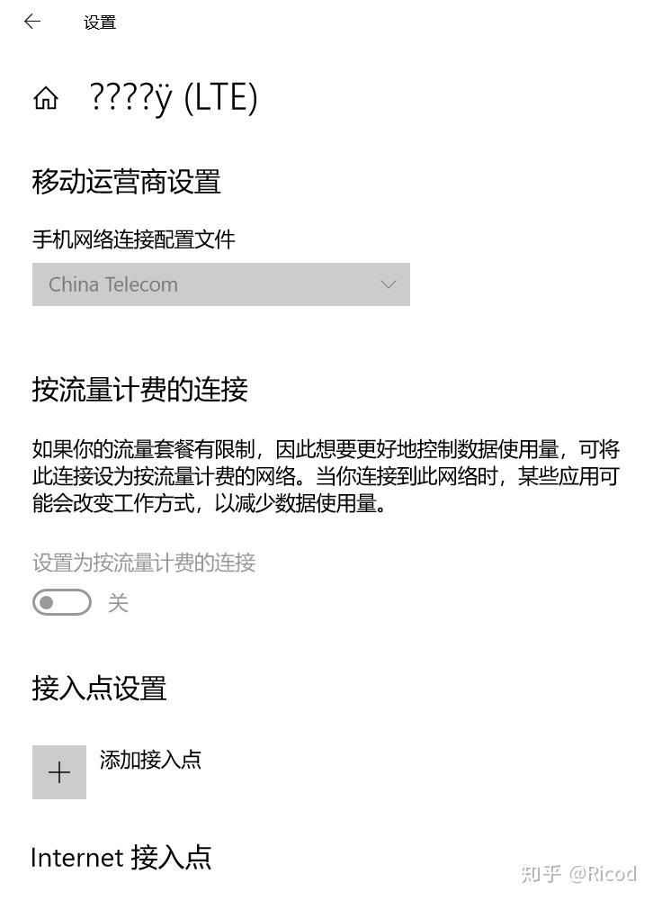 探索2022年3D动漫的无限可能，乱码现象的深度解析