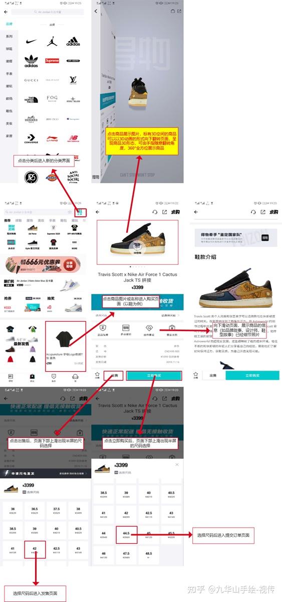 星空无限传媒官网免费下载安装——开启您的数字媒体新体验-第3张图片