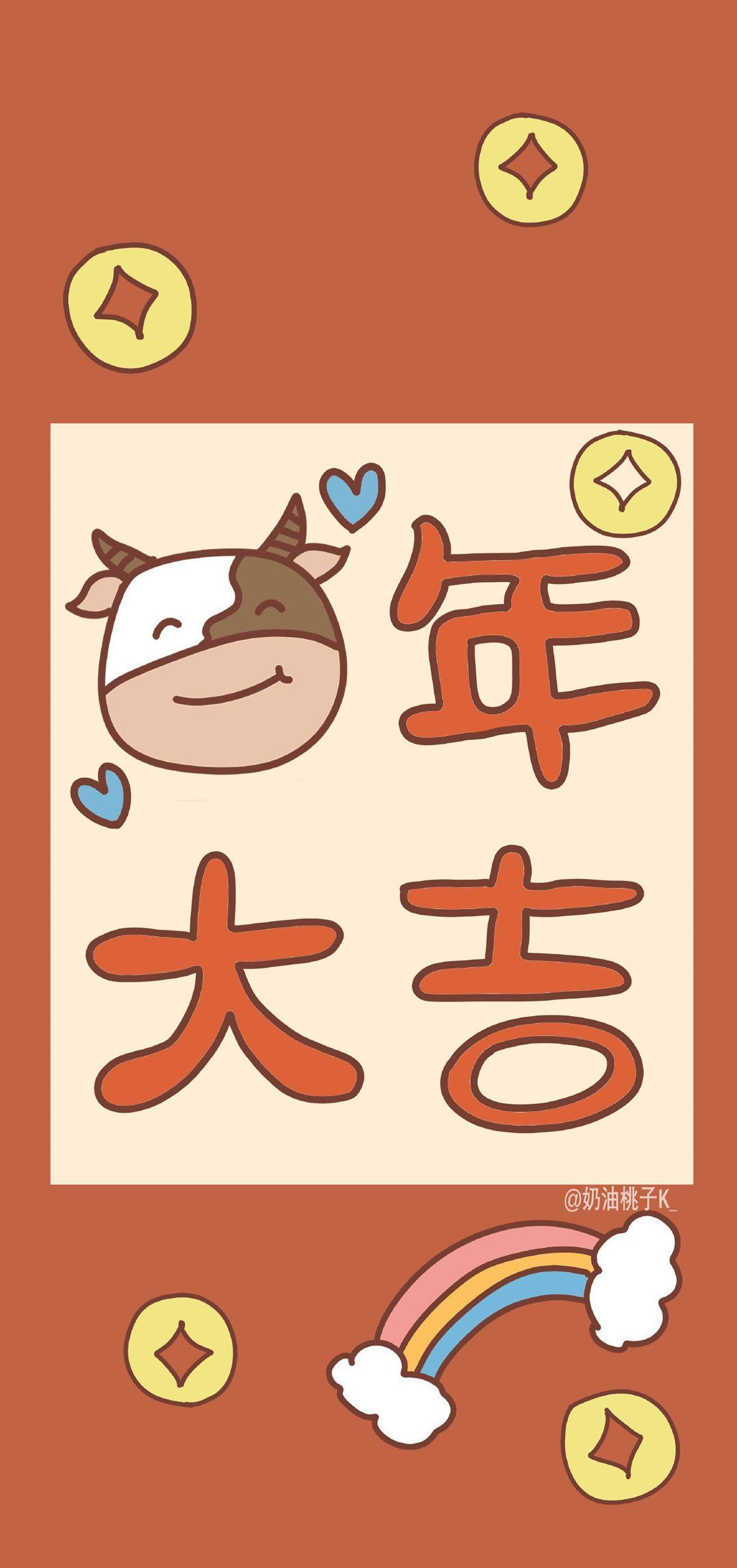 2021最流行锁屏壁纸2021最流行锁屏壁纸，时尚与个性的完美结合-第3张图片