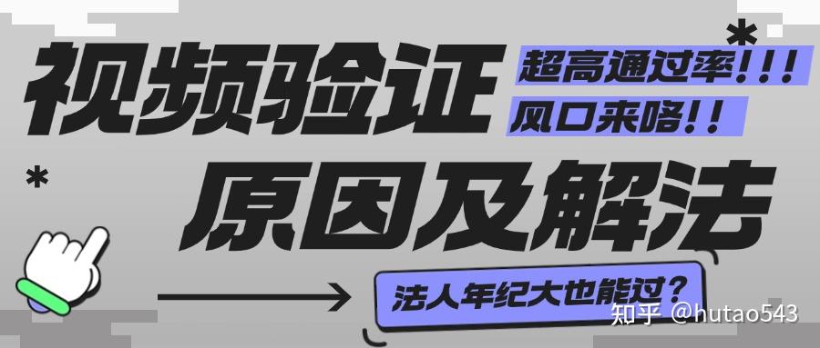 cf封号了怎么办CF封号应对指南，如何应对与解决-第2张图片