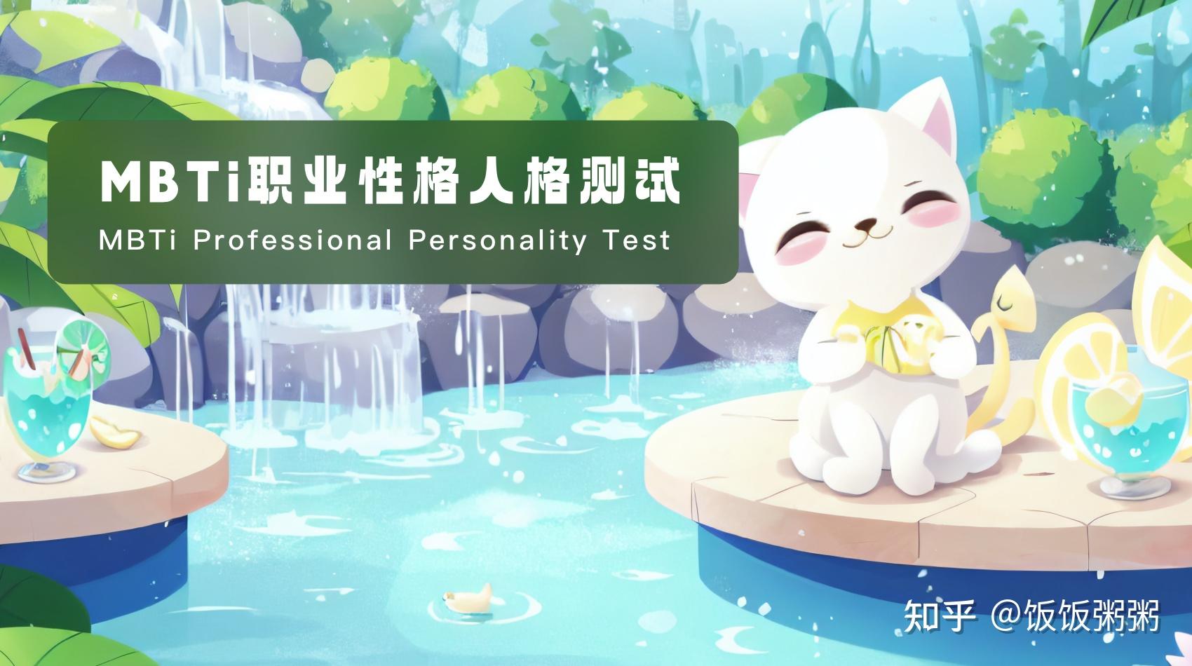 快喵新版官网入口——探索网络世界的全新体验
