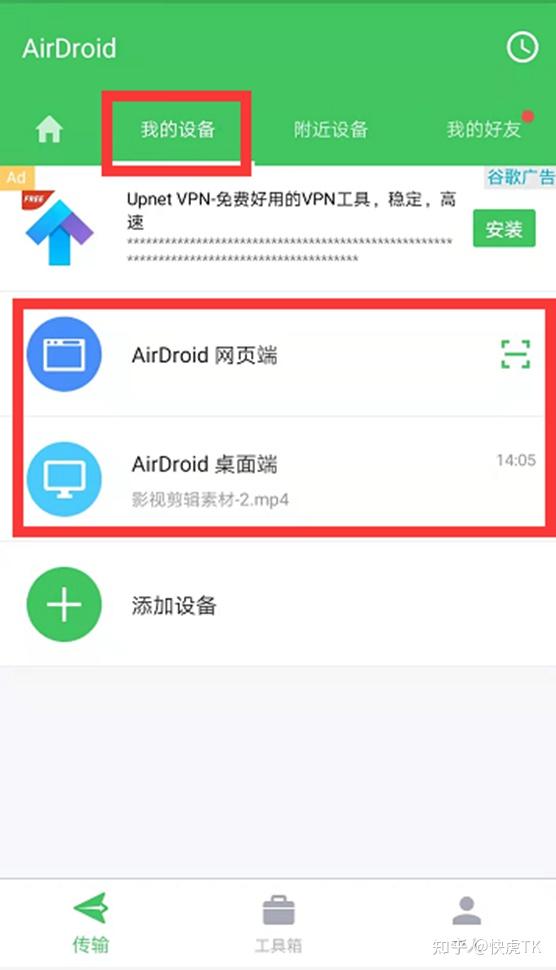 99re网址最新地址及使用指南