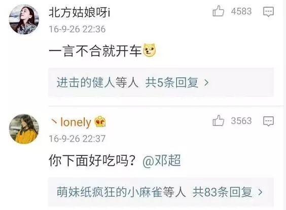 污到你那里滴水的那些细节