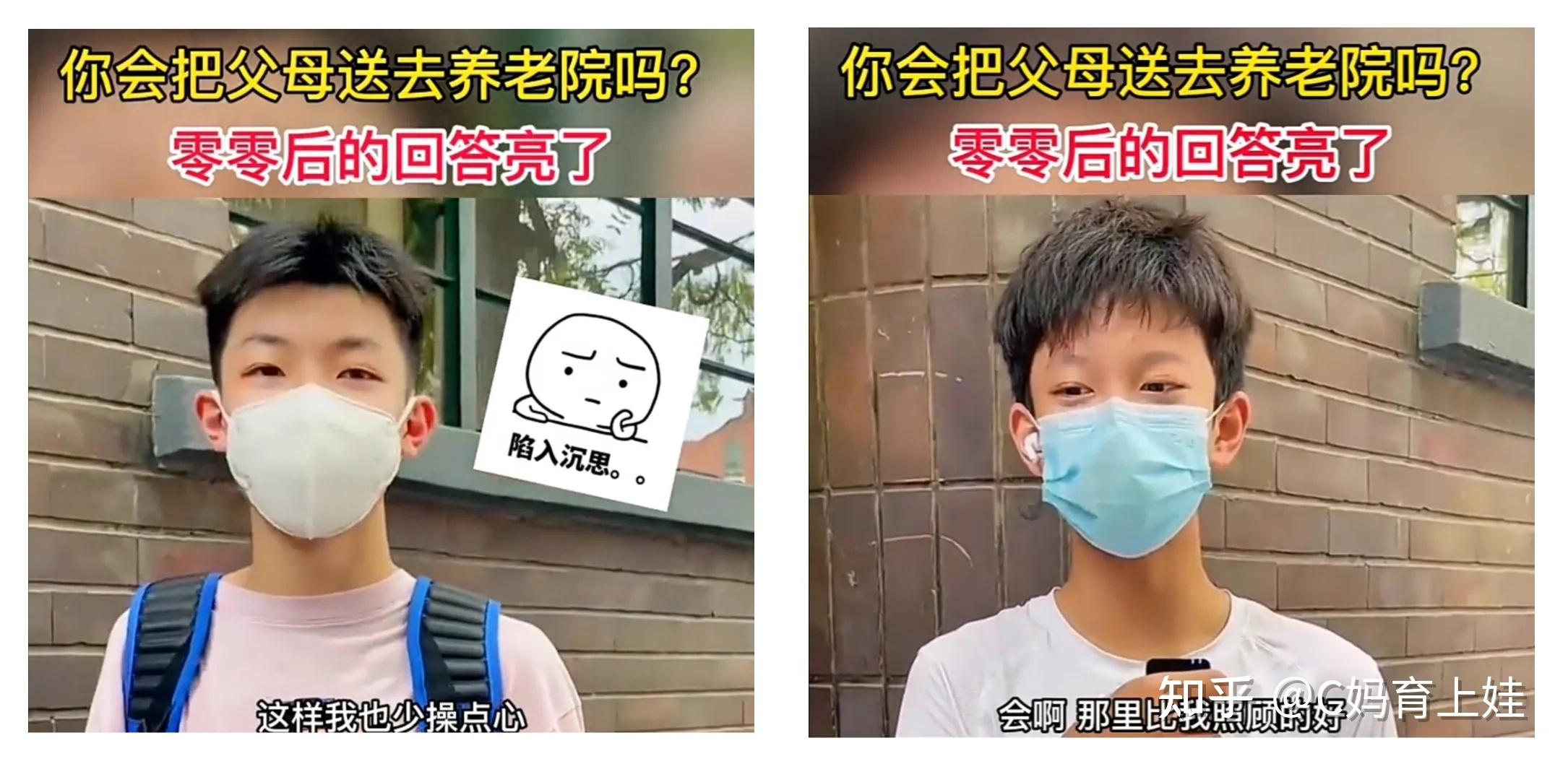 面对儿子一晚上需求五次的挑战，如何妥善处理？