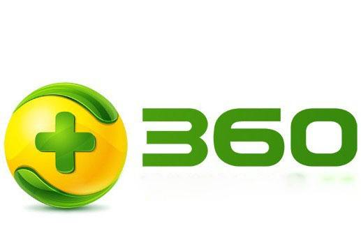 360卖货平台360货源之家，一站式采购的优质平台-第2张图片