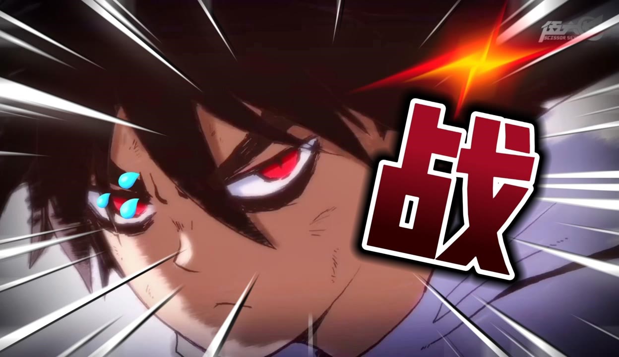 封神太子2赤牙在哪里封神太子2，赤铁矿的秘密与获取之道
