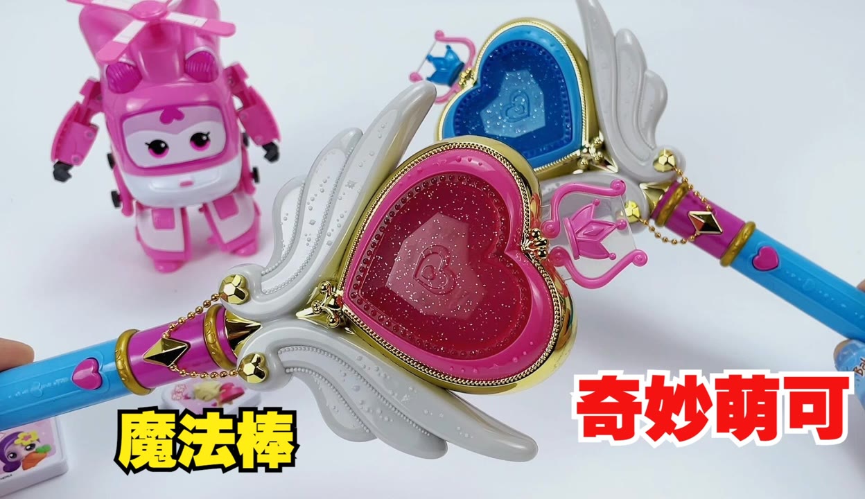 塞着小玩具坐地铁的奇妙体验