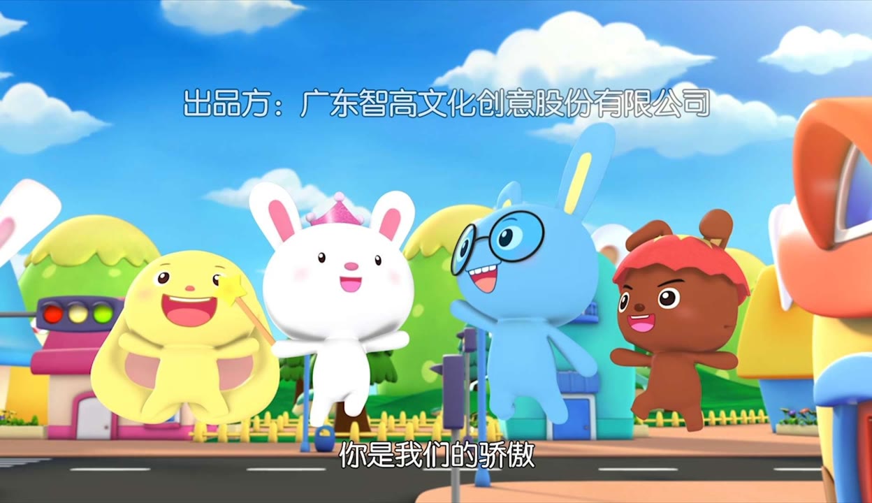探索包子漫画官方在线观看平台
