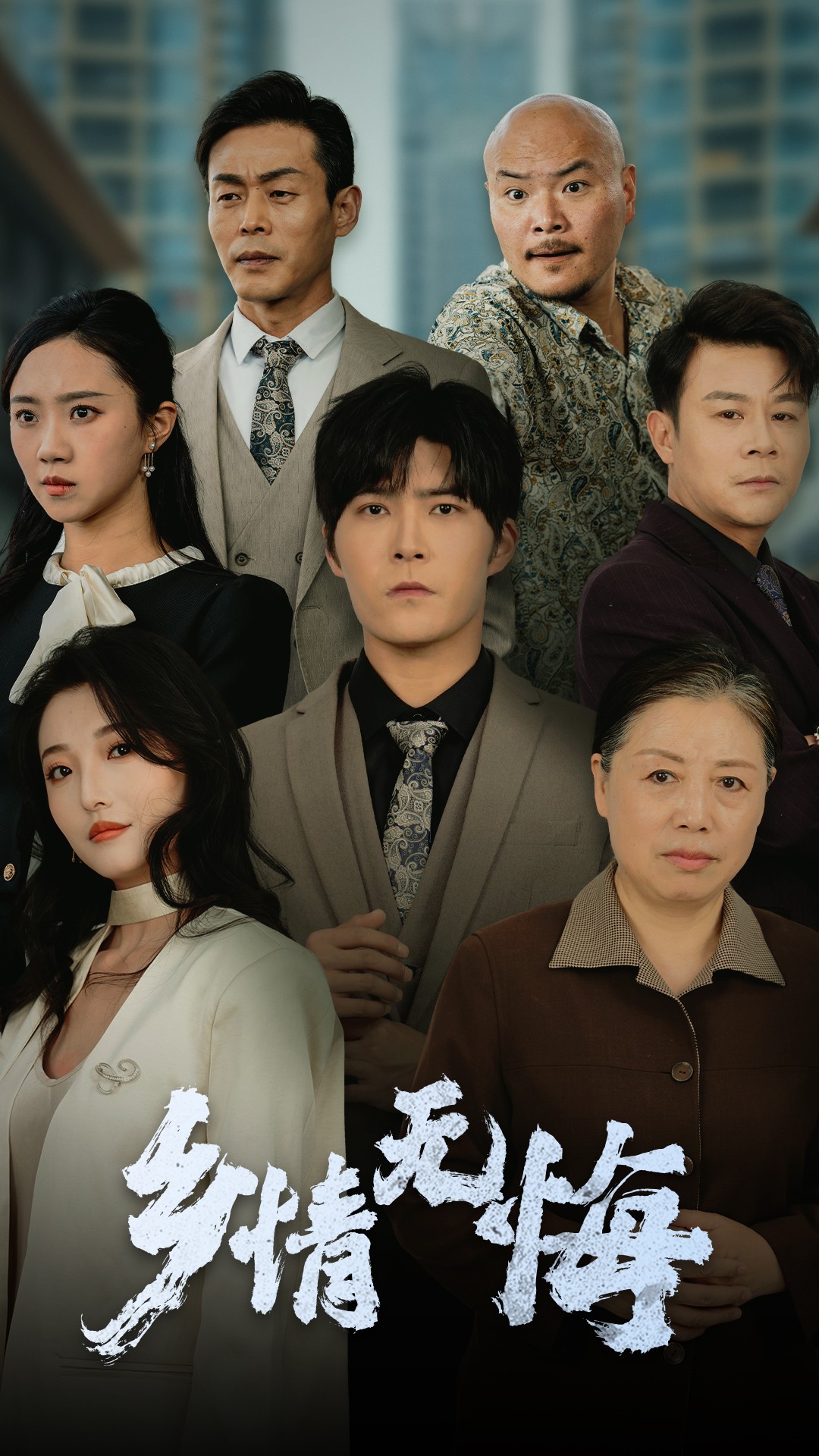5566电影免费观看官网5566电影，探索中国电影的独特魅力-第2张图片