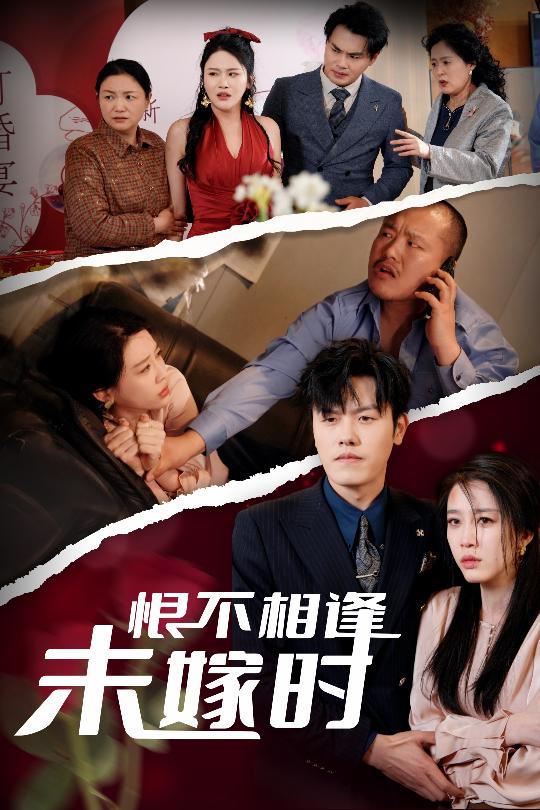 撸撸看影院的魅力之旅-第1张图片