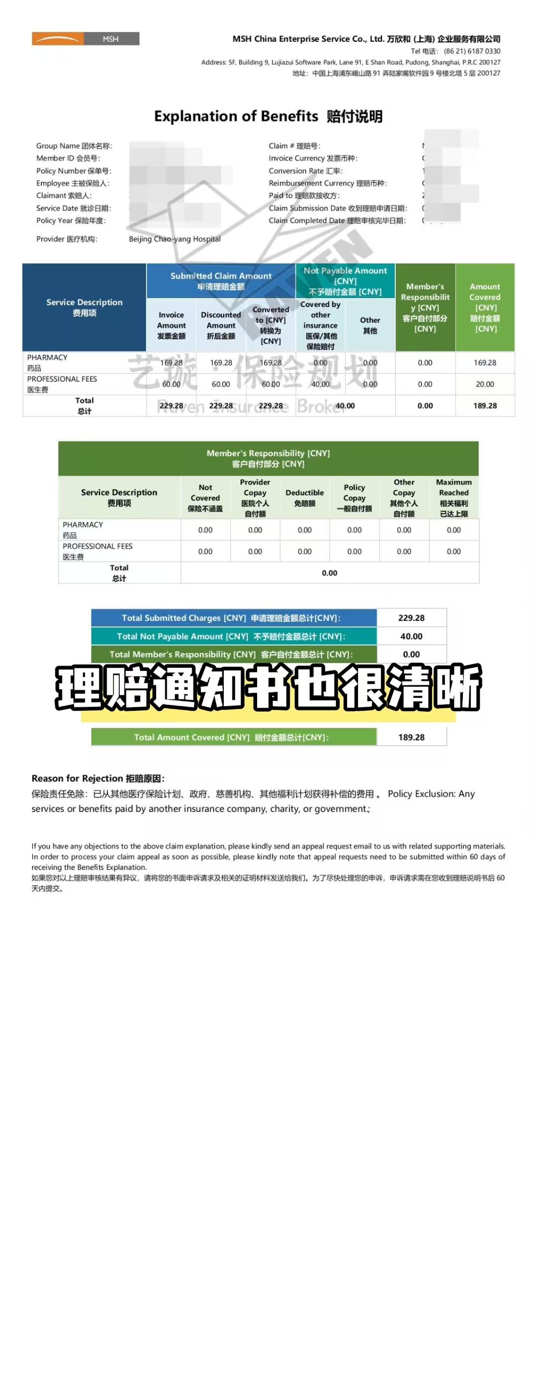 91备用永久地址发布91备用永久地址发布，如何正确获取与使用-第2张图片