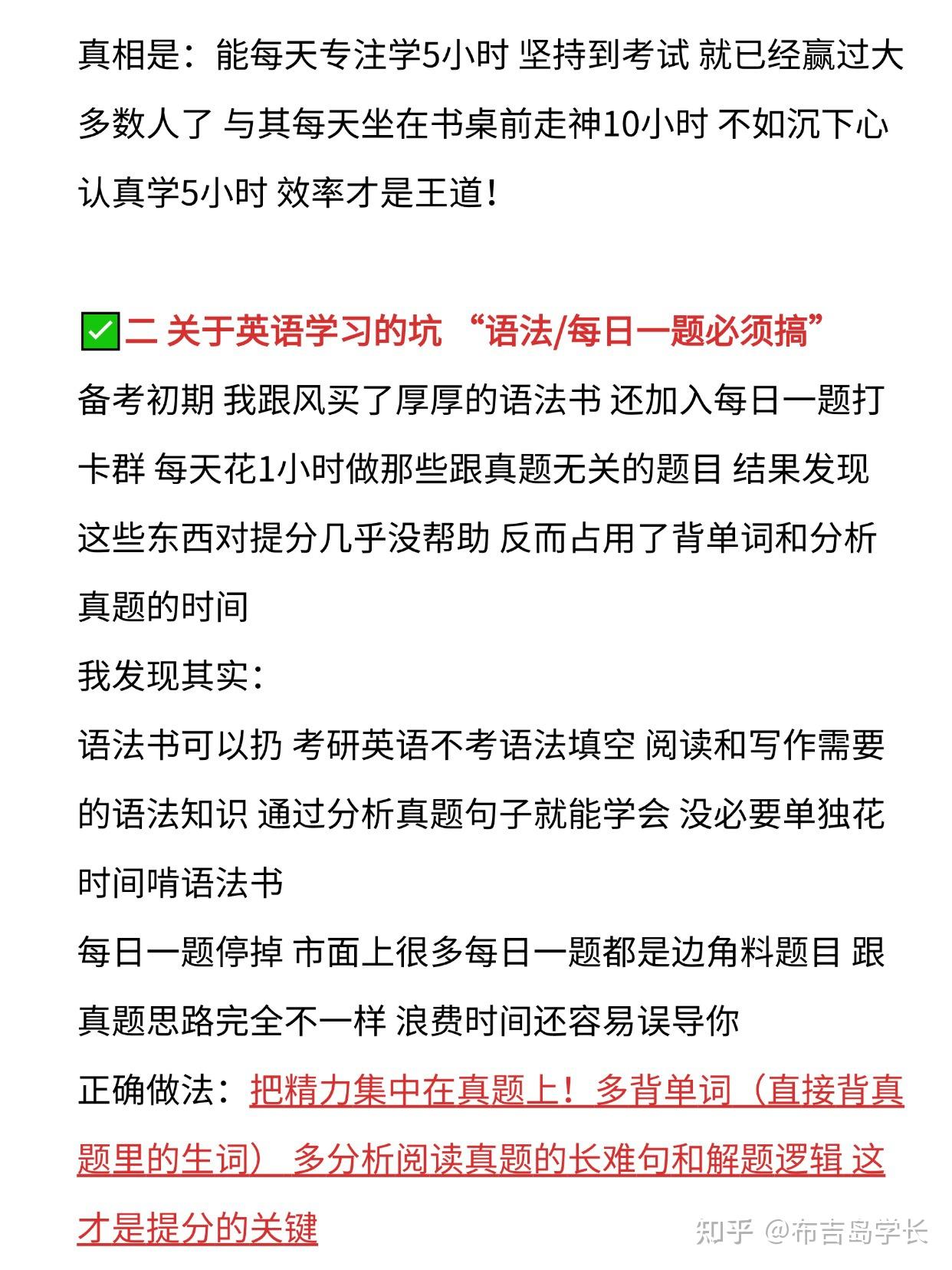 沃野布吉岛完整版沃野布吉岛，探索与发现