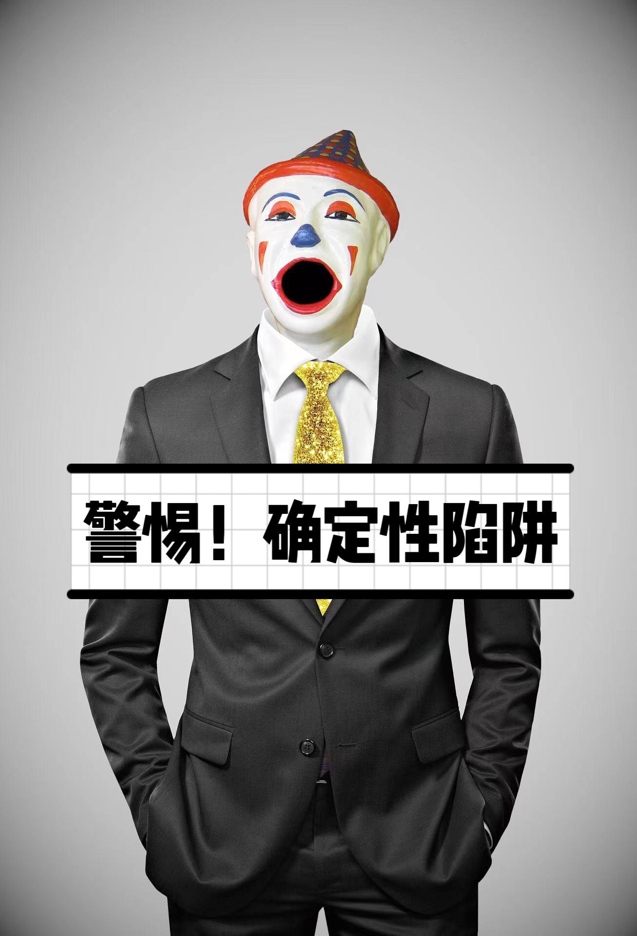 操妞网操妞网——一个值得警惕的网络陷阱-第2张图片