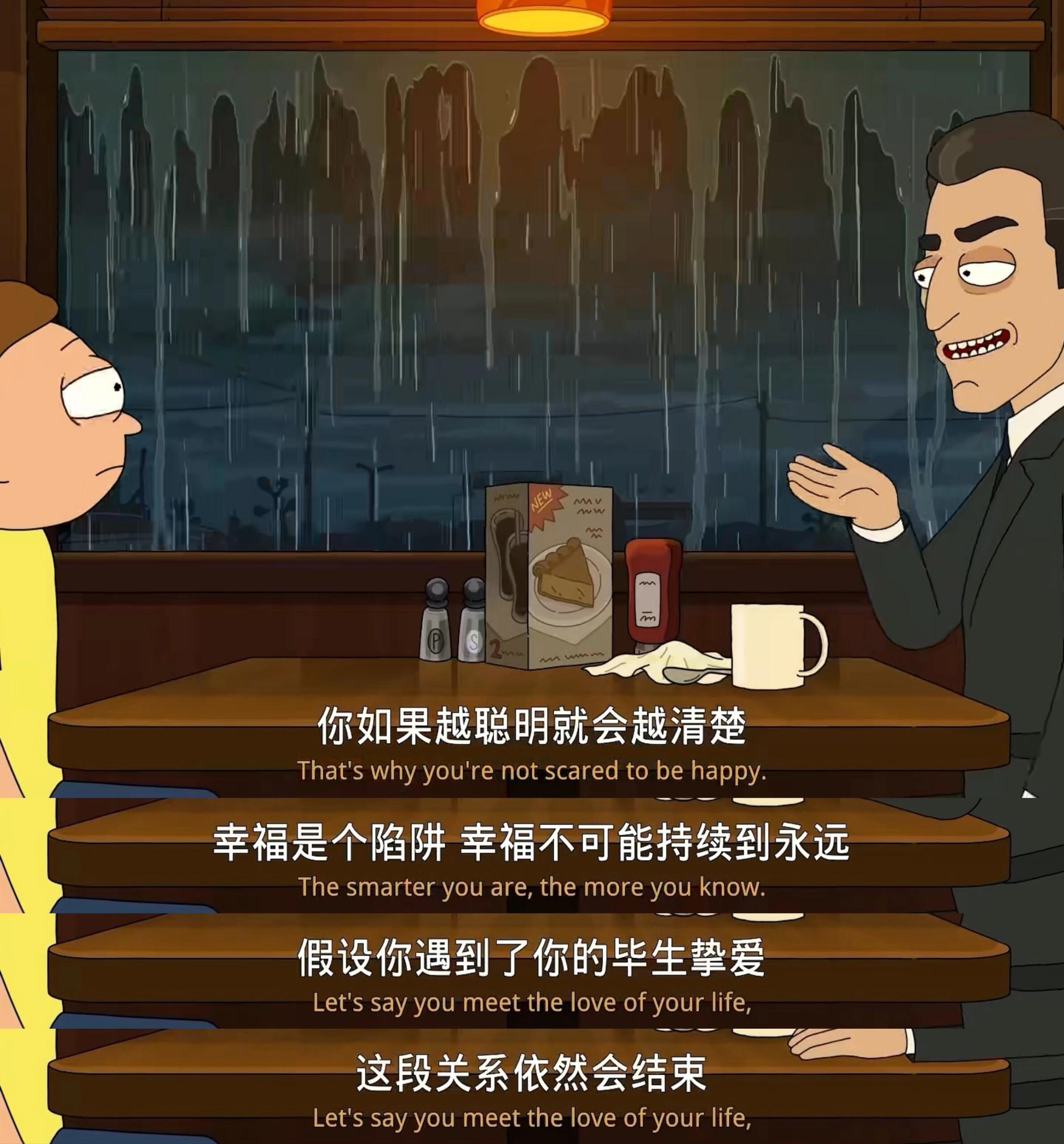 幸福宝鸭脖娱乐APP，畅享快乐，尽在指尖