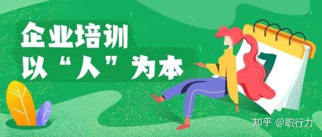那些小姐的技术是怎么学的知乎揭秘那些小姐的技术学习之路-第2张图片