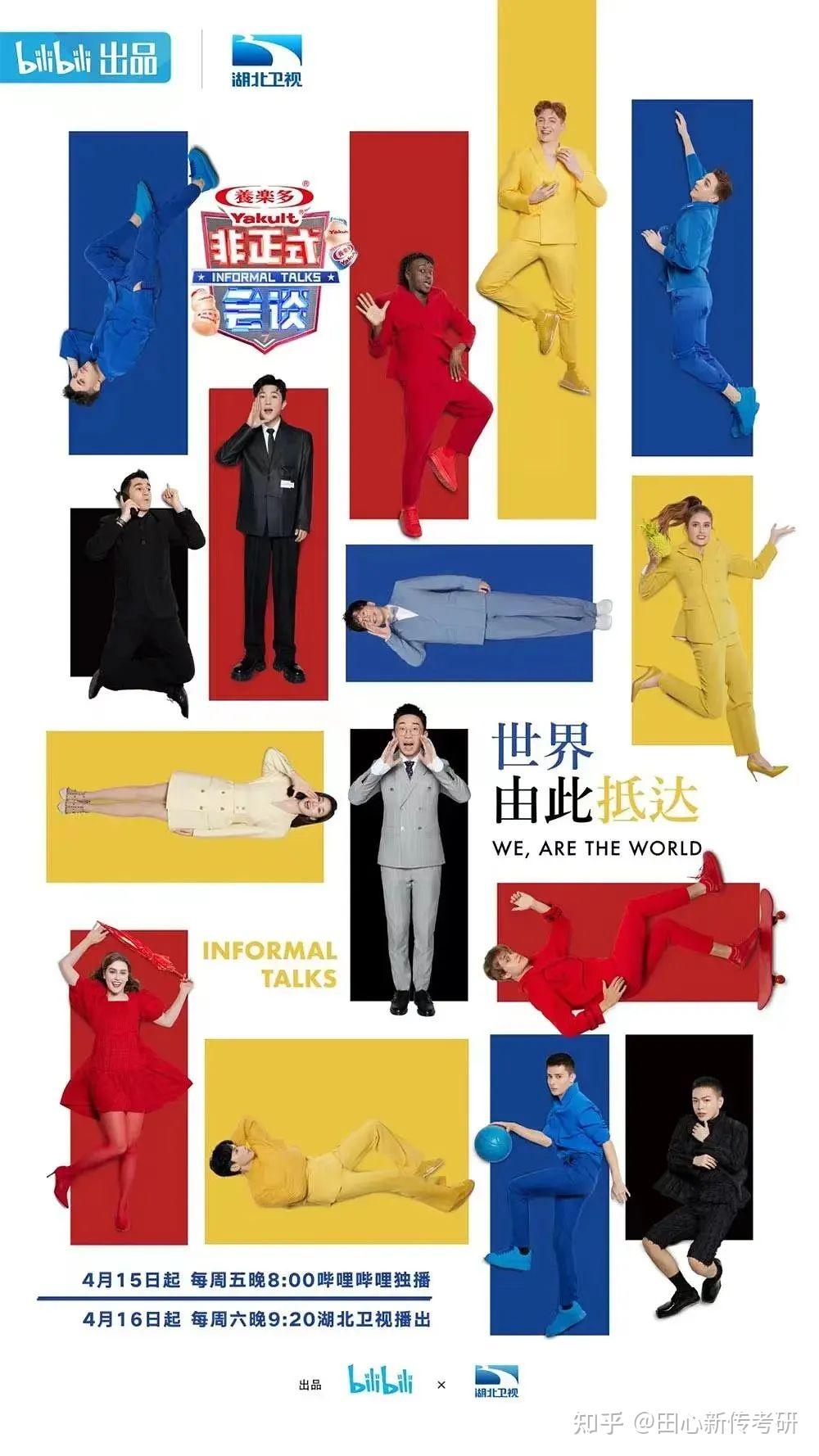 豆瓣下载，一个文化交流与分享的数字平台