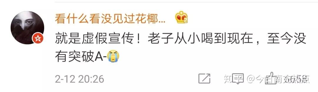 用嘴丰胸的误解与真相
