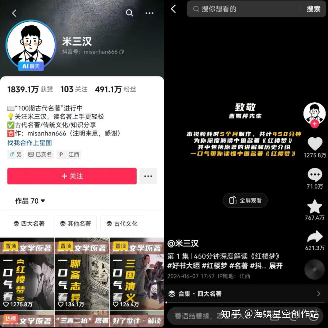 精品网站精品网站，网络时代的璀璨明珠