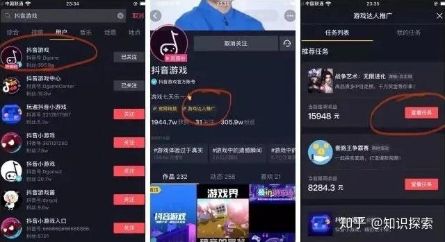 十大免费网站推广入口免费观看MV大片的APP，你的专属音乐视频宝库-第2张图片