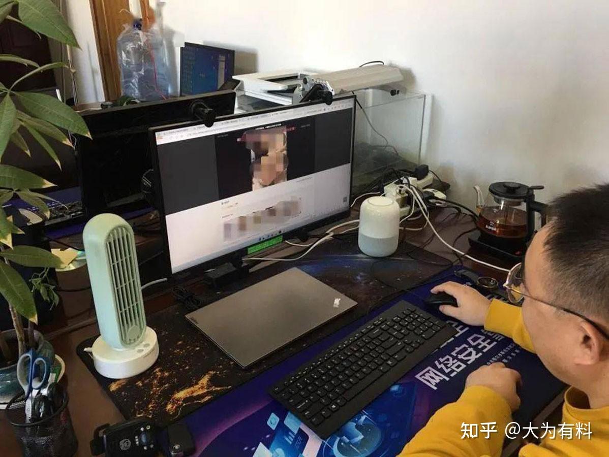 草榴成人网站，了解其背后的真相与影响