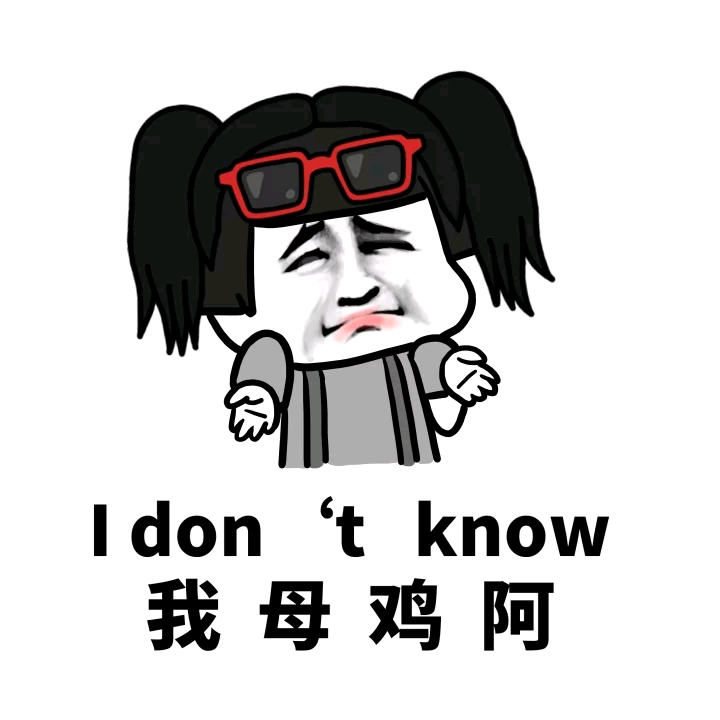 老公咬我小头头图片表情包动漫文化中的裸胸元素探讨-第2张图片