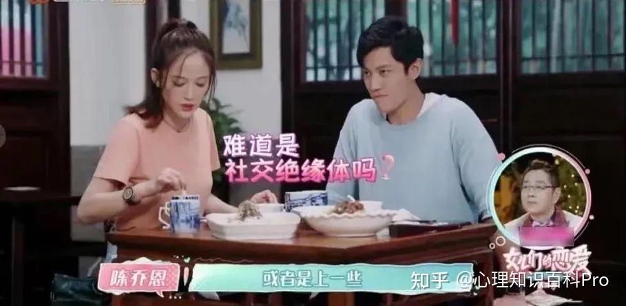 爱与偶像的交织——女儿的男友是妈妈的爱豆-第1张图片
