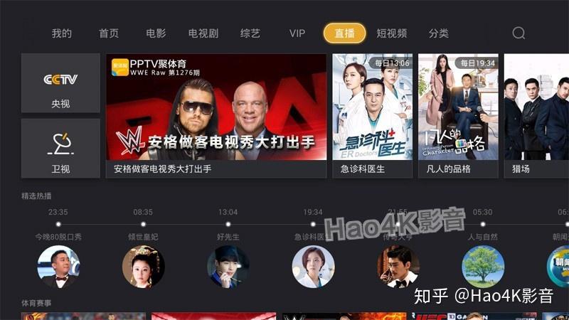 茄子视频app下载网址进入下载知乎在线观看茄子视频APP，轻松下载，畅享影音新体验
