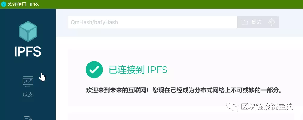 花季传媒3.0.3免费版下载指南-第2张图片