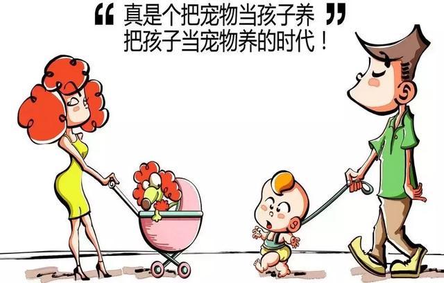 人狗配之社会丑态人狗配之社会丑态的反思-第2张图片