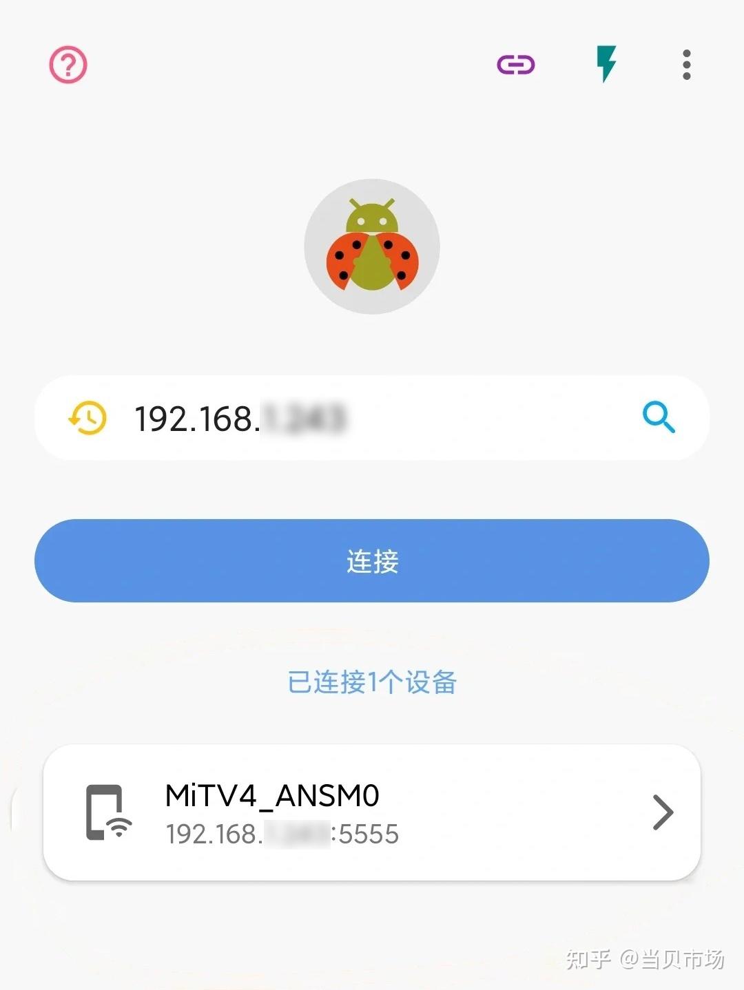 成品禁用短视频app推荐下载，安全、高效的选择-第2张图片