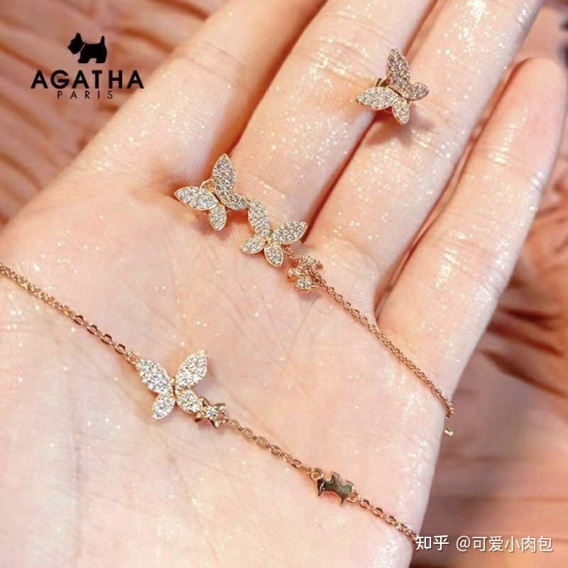 瑷瑷瑷的魅力与制作工艺