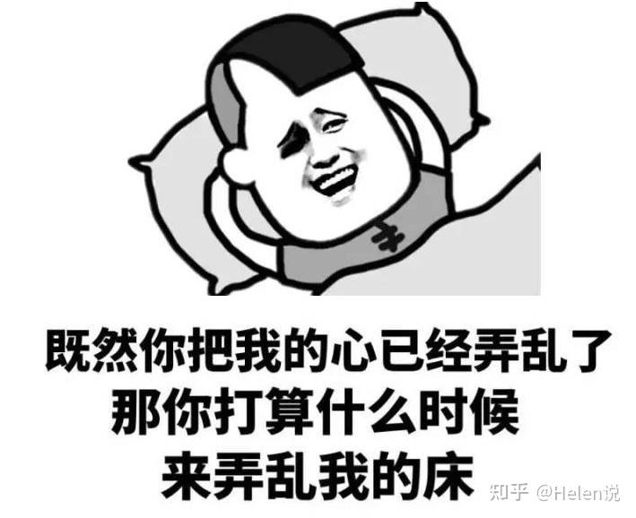 污污在线观看的注意事项与合理使用