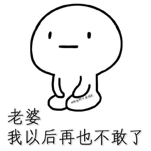 把女朋友摸的发软怎么办与爱人的亲密互动，如何将女朋友抚摸得柔软舒适-第2张图片