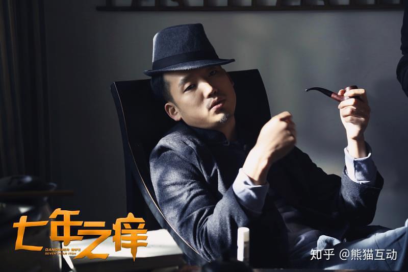 七年止痒(上位) :无三观结局34七年之痒，无三观结局的深度解析
