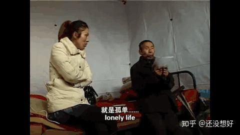 揭秘背后的故事，谁和她上床了？-第3张图片