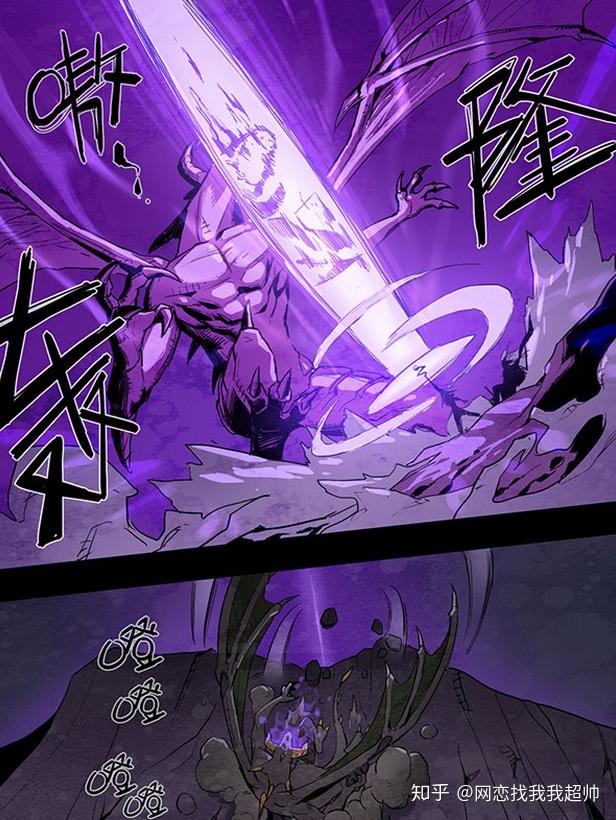 狂龙之吼狂龙之吼，震撼心灵的力量
